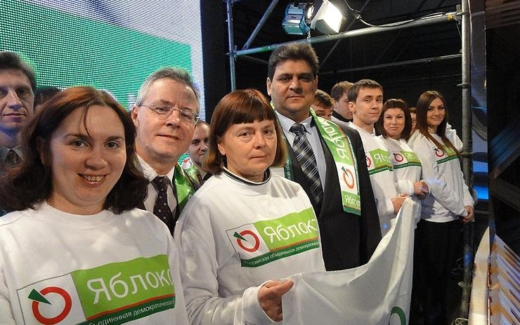 Руководство краснодарского отделения