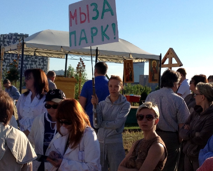 Активист КПД был задержан полицией в ходе акции Редакция «Московских Ведомостей» выказывает поддержку задержанному православному общественному деятелю