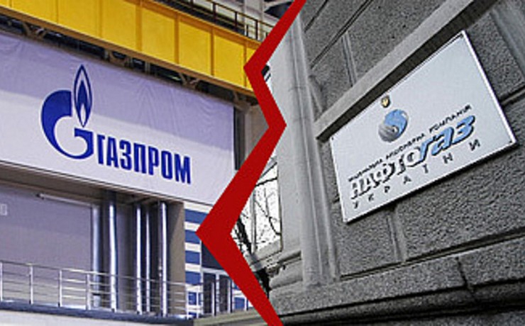 Предоплаты за газ хватит Украине до вторника <p> По заявлению главы Минэнерго, срок оплаченного Украиной газа переносится на сутки.</p>