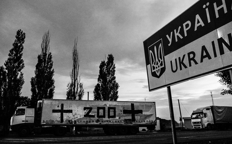 ЛНР передаст тела погибших украинским силовикам <p>Представитель пресс-службы народной милиции ЛНР отметил, что все пятеро украинских военных опознаны</p>