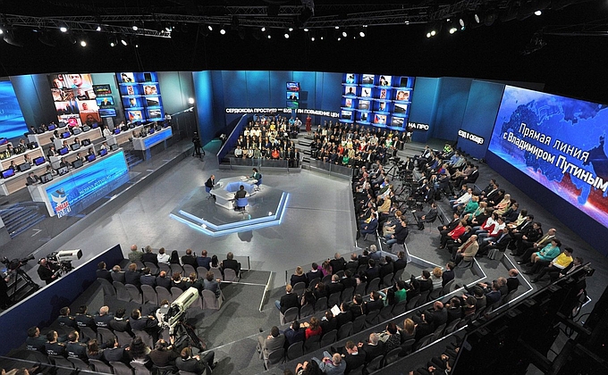 Владимир Путин: России не страшны никакие угрозы, если сохранится консолидация общества <p>Президент заявил, что страна обладает достаточным количеством ресурсов, чтобы преодолеть имеющиеся проблемы.</p>