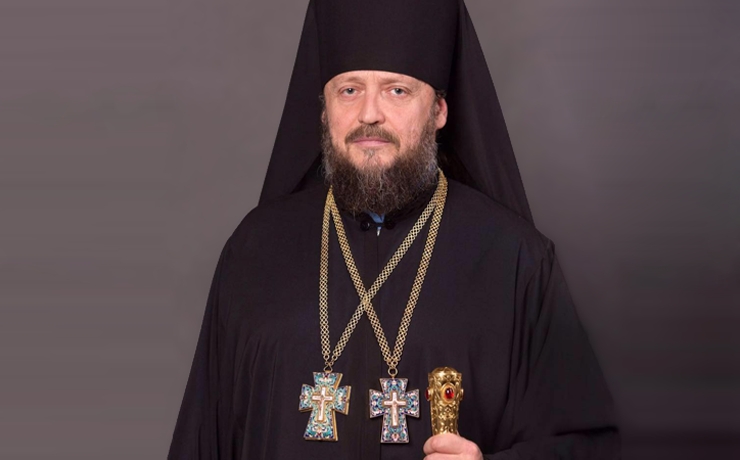 Украинского епископа Гедеона лишили гражданства и депортировали в США