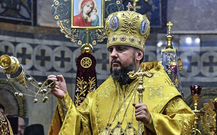 Митрополит ПЦУ заявил, что своим существованием она обязана тем, кто погиб в 2014 году