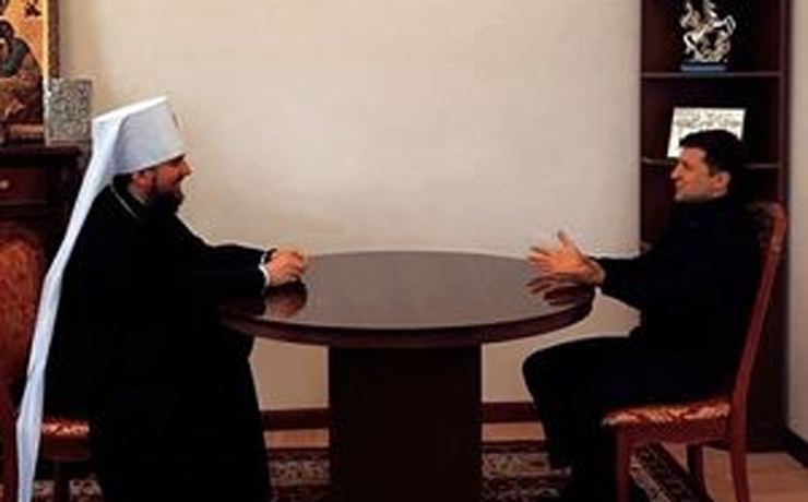 Состоялась встреча нового президента Уккраины с главой ПЦУ