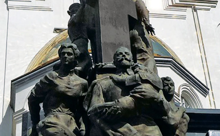 Любовь победившая зло. Екатеринбургская трагедия