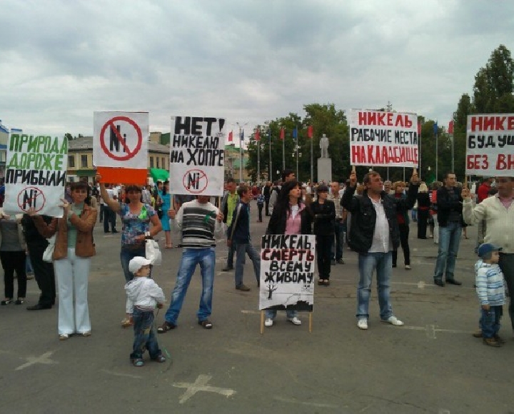 http://www.mosvedi.ru/photos/news/7155_big.jpg